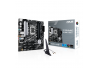 TARJETA MADRE ASUS PRIME B760M-A AX6 II MICRO-ATX LGA 1700 INTEL B760 192GB DDR5 HDMI/DP (PRIME B760M-A AX6 II)