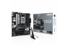 TARJETA MADRE ASUS PRIME B650M-A AX6 II MICRO-ATX SOCKET AM5 192GB DDR5 HDMI/DP (PRIME B650M-A AX6 II)