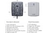 NO BREAK CDP 500VA/250W 8 CONTACTOS INDICADORES LED BRAKER RESPALDO DE BATERI A Y SUP DE PICOS (R-UPR508)
