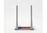 ROUTER INALAMBRICO TP-LINK TL-WR850N 2.4-2.4835GHZ N300 2 ANTENAS-WSP (TL-WR850N)