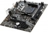 TARJETA MADRE MSI A520M-A PRO SOC AM4 MATX DDR4 HDMI DVI PCIE M.2 (A520M-A PRO)
