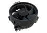 PROCESADOR AMD RYZEN 3 3200G AM4 4 NUCLEOS 3.6GHZ (YD3200C5FHBOX)