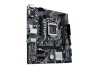 TARJETA MADRE ASUS PRIME H510M-K R2.0 SOCKET 1200 INTEL HDMI 64GB 2DDR4 (PRIME H510M-K R2.0)