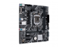 TARJETA MADRE ASUS PRIME H510M-K R2.0 SOCKET 1200 INTEL HDMI 64GB 2DDR4 (PRIME H510M-K R2.0)