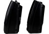 BOCINAS MULTIMEDIA ACTECK 2.0 3.5 MM 6W SONIDO ESTEREO NEGRO AX-2500 (AUBO-014)