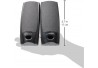 BOCINAS MULTIMEDIA ACTECK 2.0 3.5 MM 6W SONIDO ESTEREO NEGRO AX-2500 (AUBO-014)