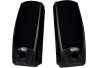 BOCINAS MULTIMEDIA ACTECK 2.0 3.5 MM 6W SONIDO ESTEREO NEGRO AX-2500 (AUBO-014)